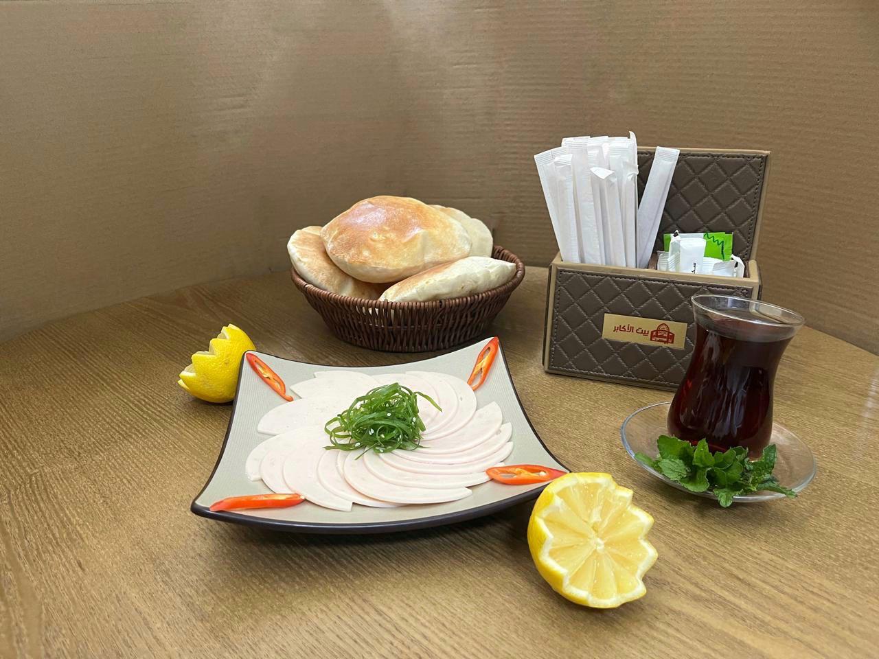 مرتديلا لحم