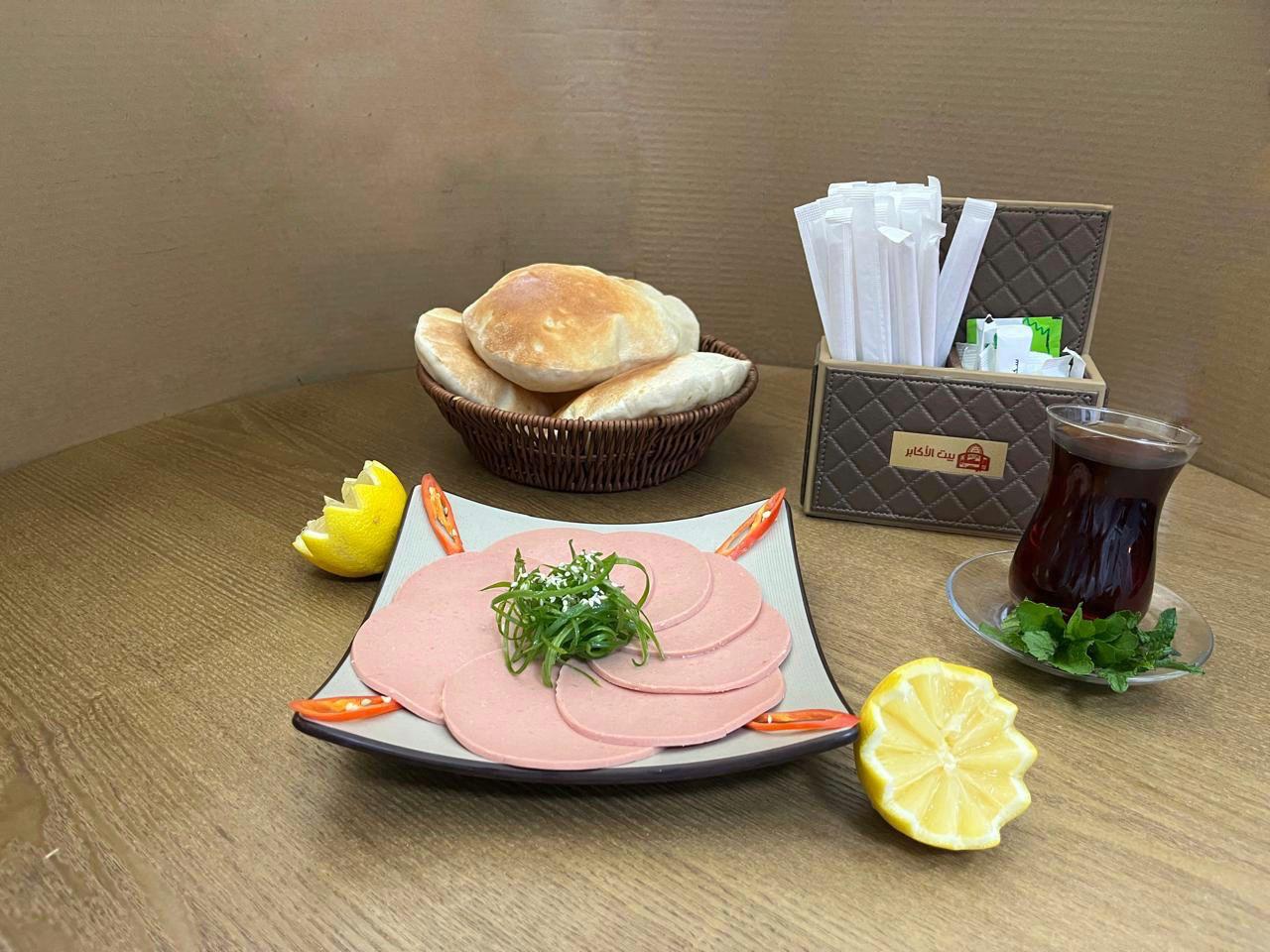 مرتديلا دجاج